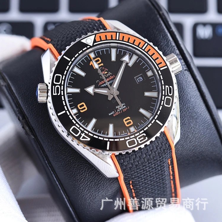 Omega watch (with logo)-35