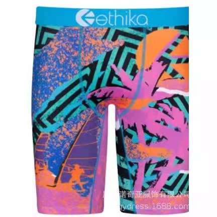 N37-60 Clothing Fashion Casual Print Underwear Multi-Color Men