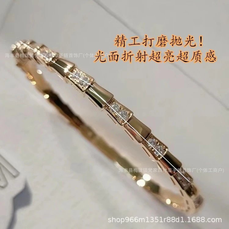 Bulgari High Edition White Mother-of-Pearl Bracelet for Women, Diamond Inlaid INS 18K Rose Gold Plated Starry Sky Premium Feel Luxury Serpent