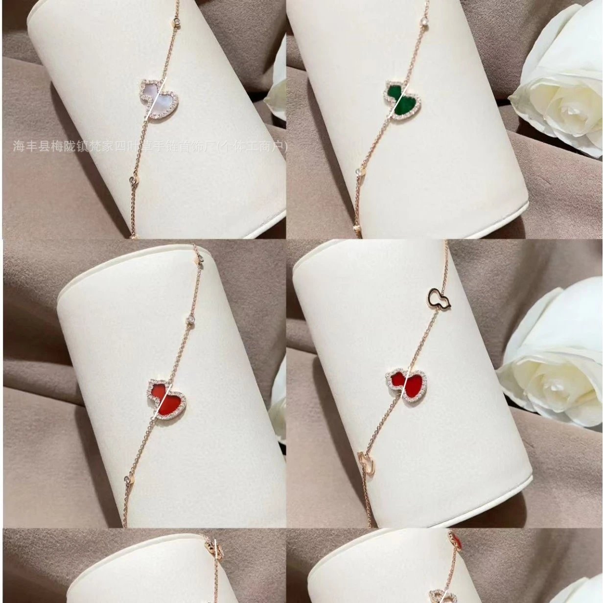 Qeelin Precision Version Qeelin Gourd Bracelet for Women, Chinese Style Luxury Ruyi Lock White Mother-of-Pearl Agate Bracelet