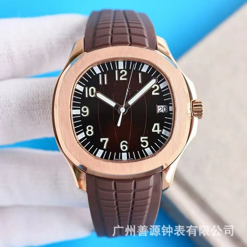 Patek Philippe watch (with logo)-10