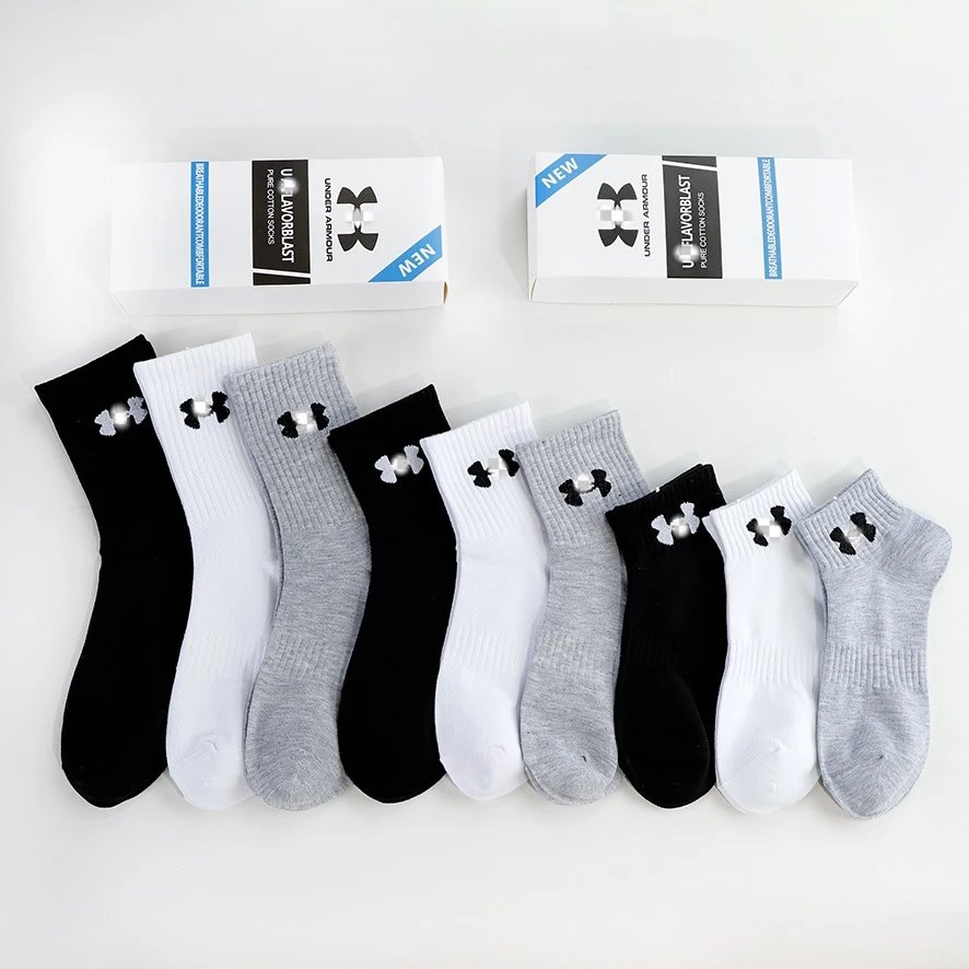 Gift Box Socks Men Women Mid-Tube Sports Long Tube Student Sweat-Absorbent Running Short Tube Quick-Dry Casual Versatile