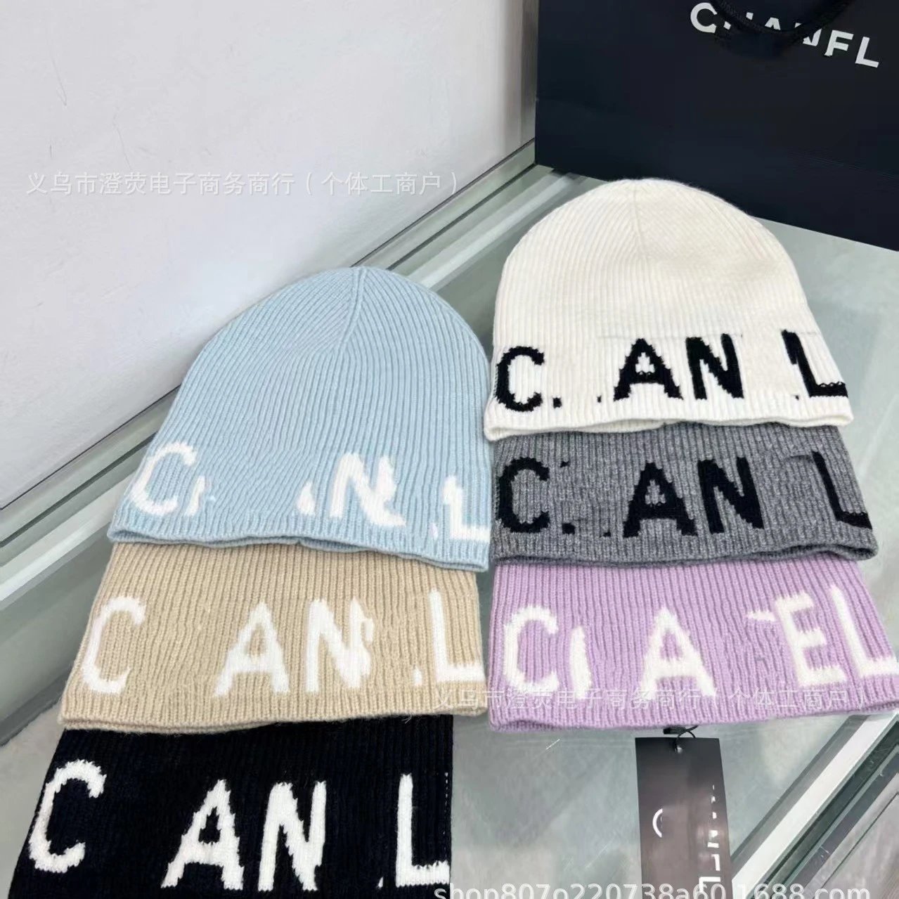 2025 New Fashion Knit Hat Autumn Winter Chanel Embroidery Unisex Warm Beanie