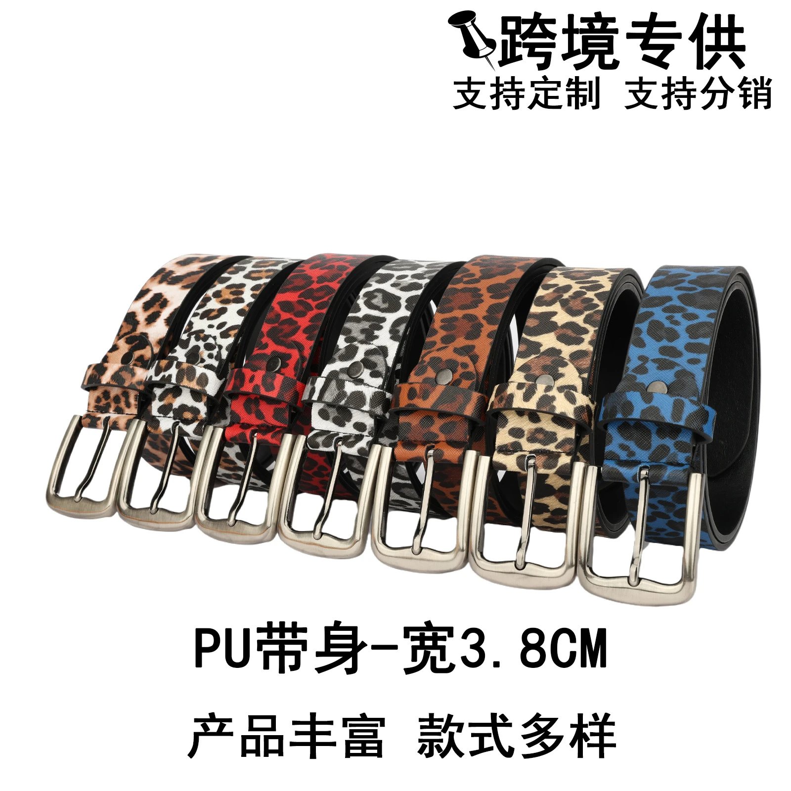 Versatile dress decoration retro pin buckle high-end belt for women
