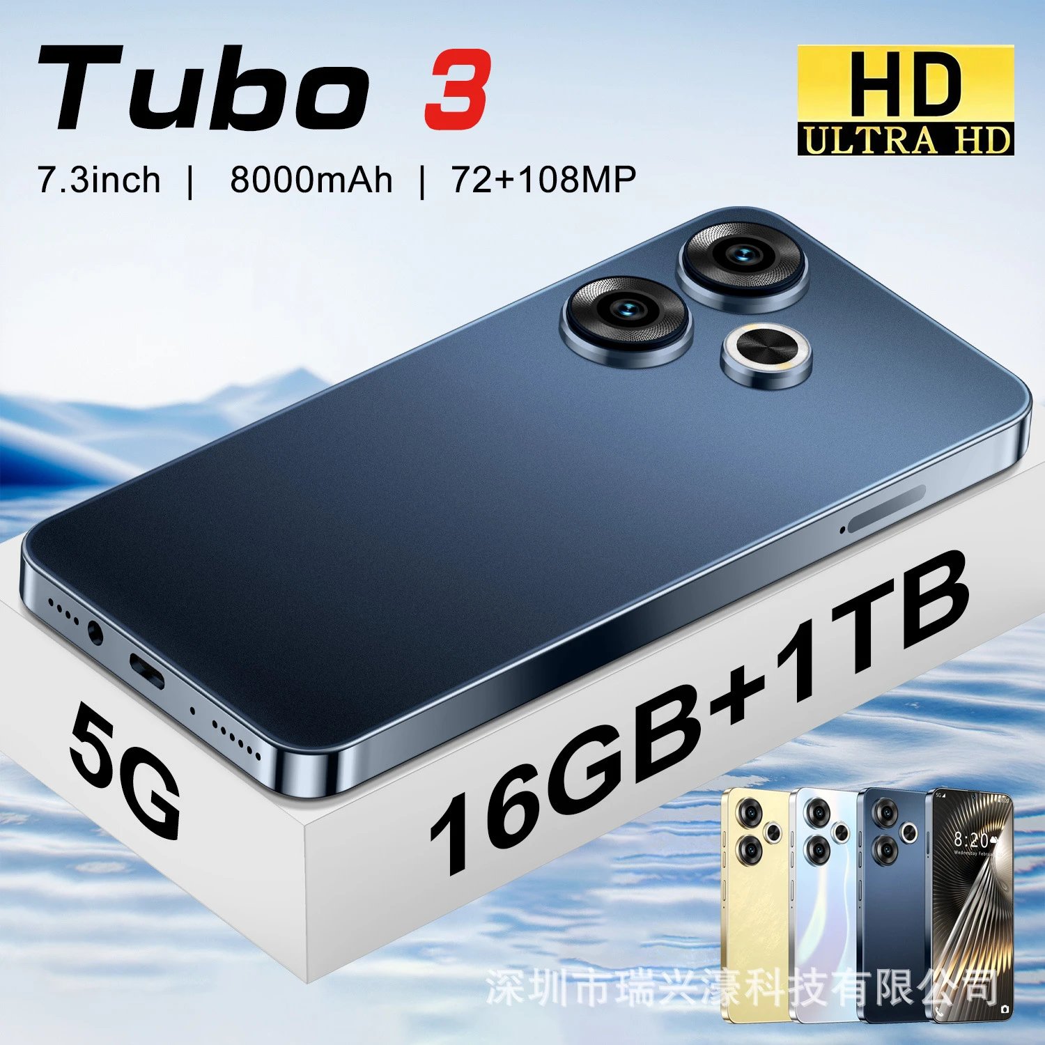 New Hot Seller Phone Turbo 3 Punch-Hole 7.3 Large Screen 16+1TB Android 13 Cheap Phone