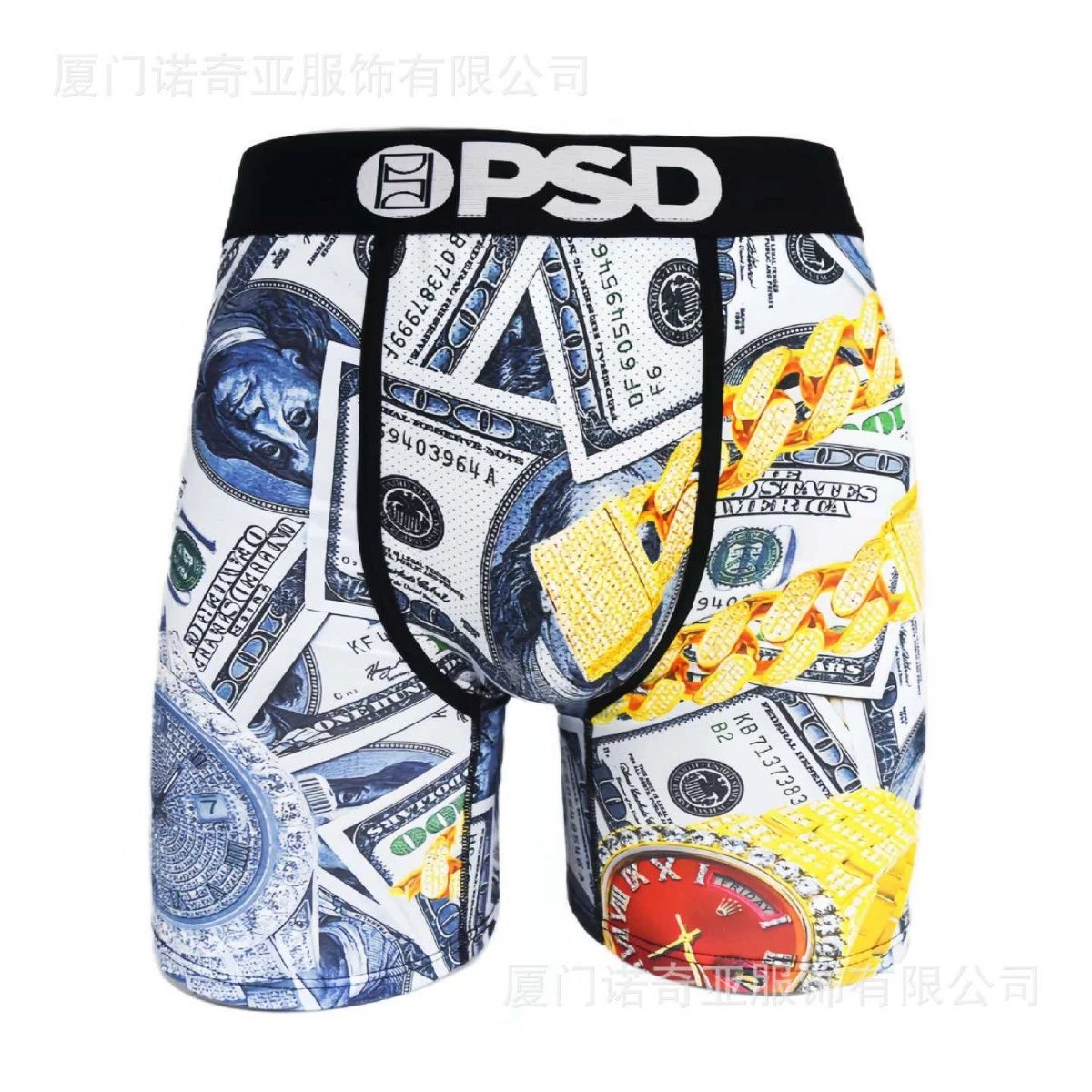 PSDP123 HOT Bestseller Fashion Men's Underwear Print Breathable