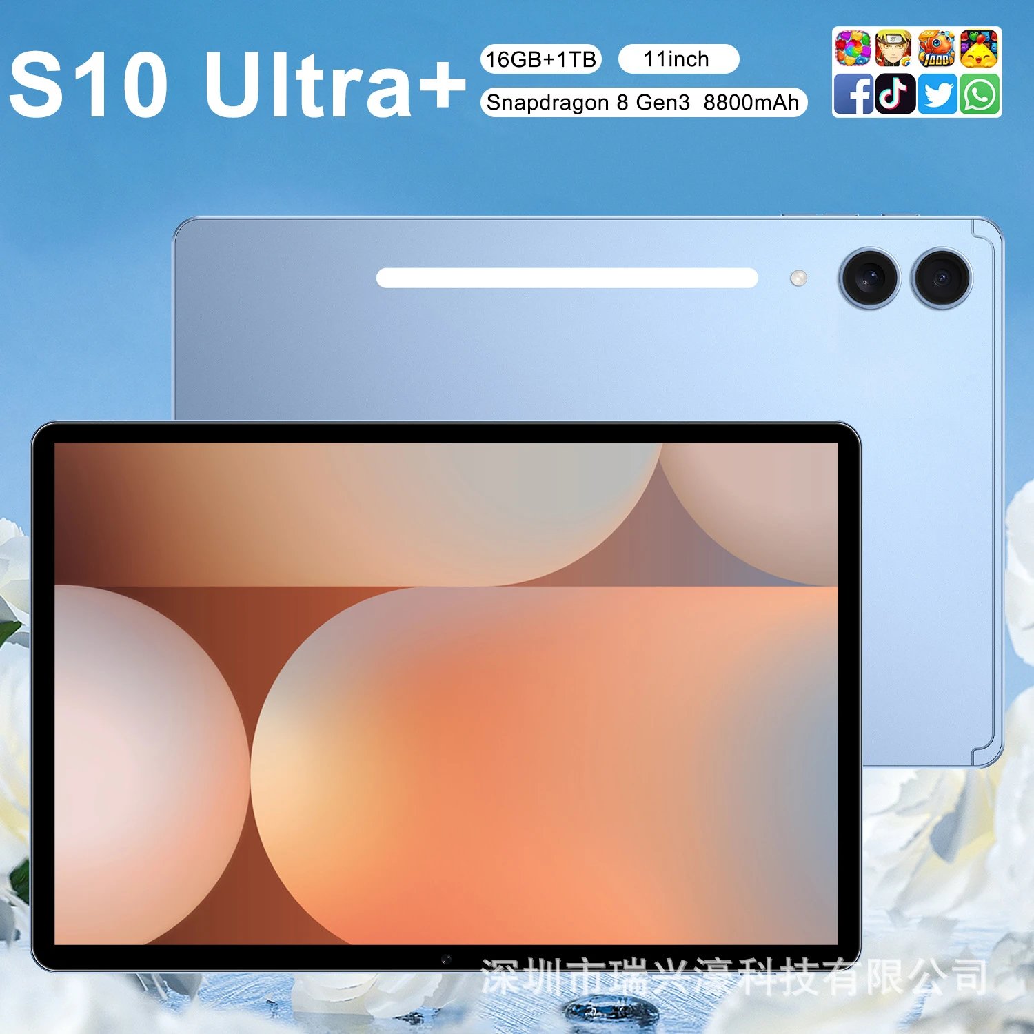 Hot Seller Tablet S10 Ultra+ Large Screen 11 Inch 16+1TB Android 10 Smart Learning Machine 5G TK