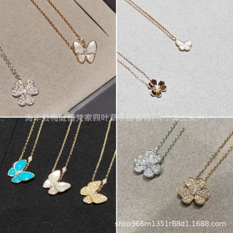 Van Gogh Plated 18k Gold White Mother-of-Pearl Butterfly Three-Leaf Lucky Grass Pendant for Women, Full Diamond Petal Collarbone Chain, Spring New Style