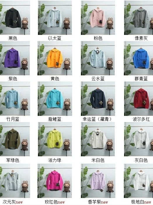 Arc'teryx Same LT Windbreaker Single Layer Unisex Outdoor Hard Shell Waterproof Ultra Light Taped Seam Sport Mountaineering Jacket