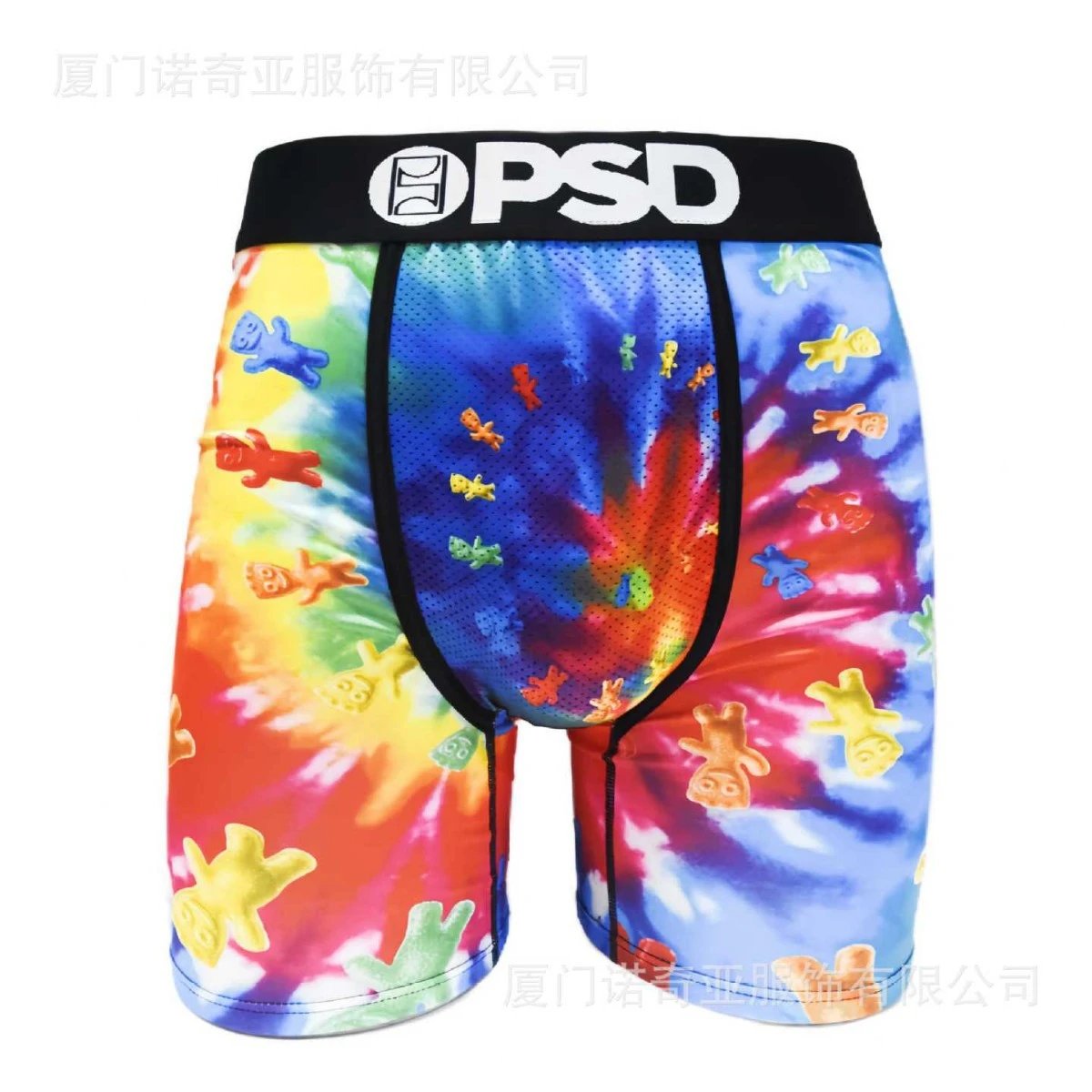 PSDP130 HOT Bestseller Fashion Men's Underwear Print Breathable