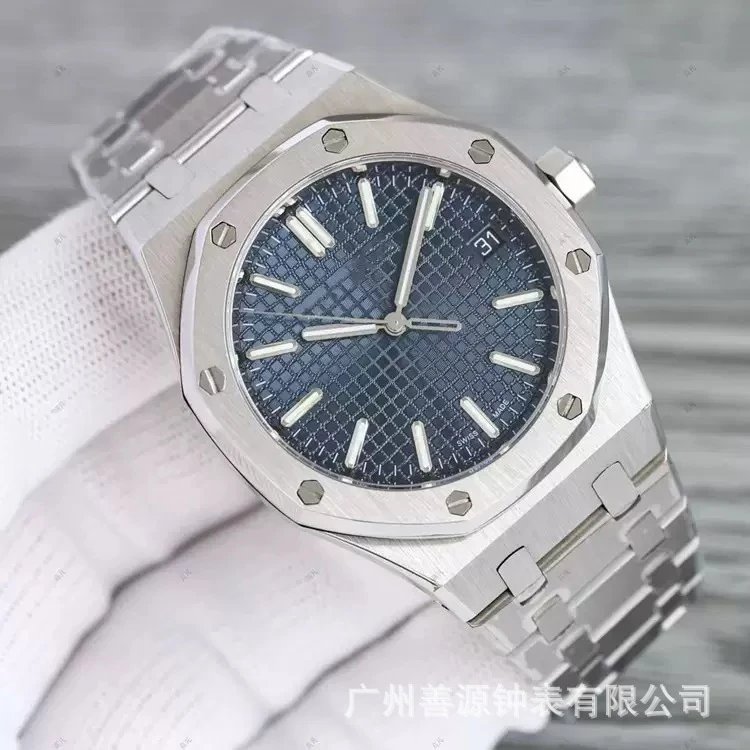 AP watch (with logo)-12