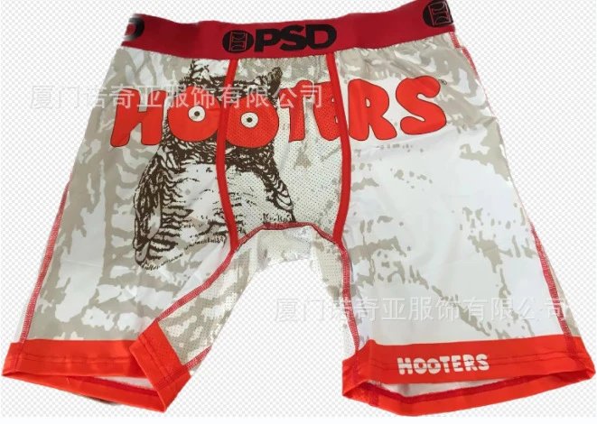 NY95 Sports Tight Breathable Polyester Print Underwear Boxer Briefs American Need Order