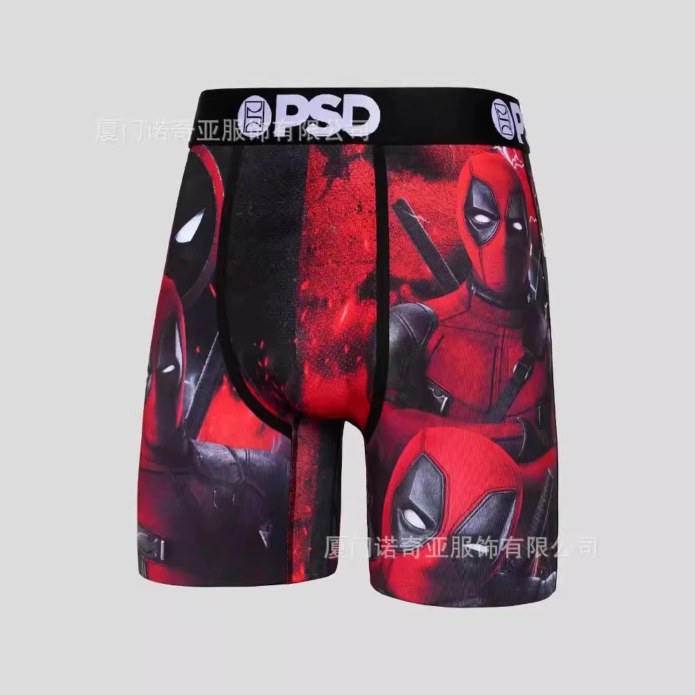 P90SD Bestseller Fashion Men's Underwear Print