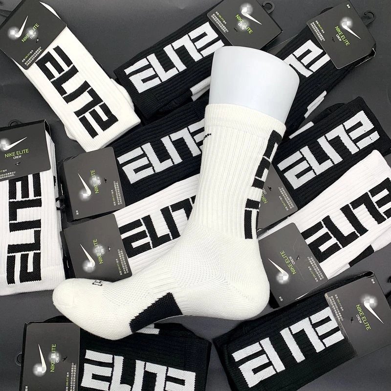 Terry Bottom Professional Training Basketball Socks Men Mid-Tube Long Tube Game Student Anti-Slip Sweat-Absorbent Sports Comfortable Quick-Dry