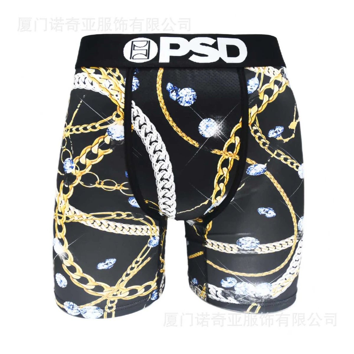PSDP129 HOT Bestseller Fashion Men's Underwear Print Breathable2