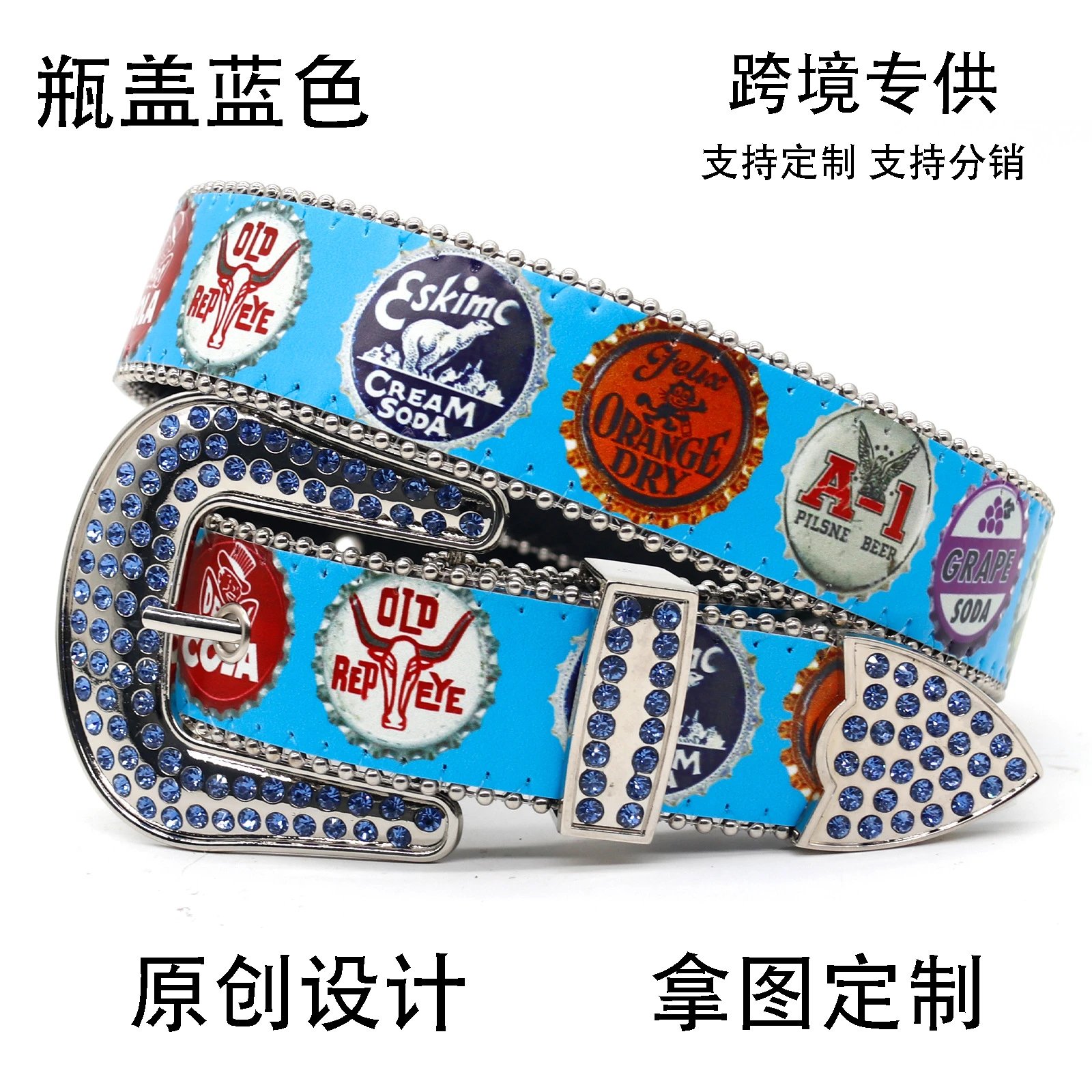 Rhinestone Skull Belt Glitter PU Leather Waist Belt Skull Rivet Buckle Y2K DIY
