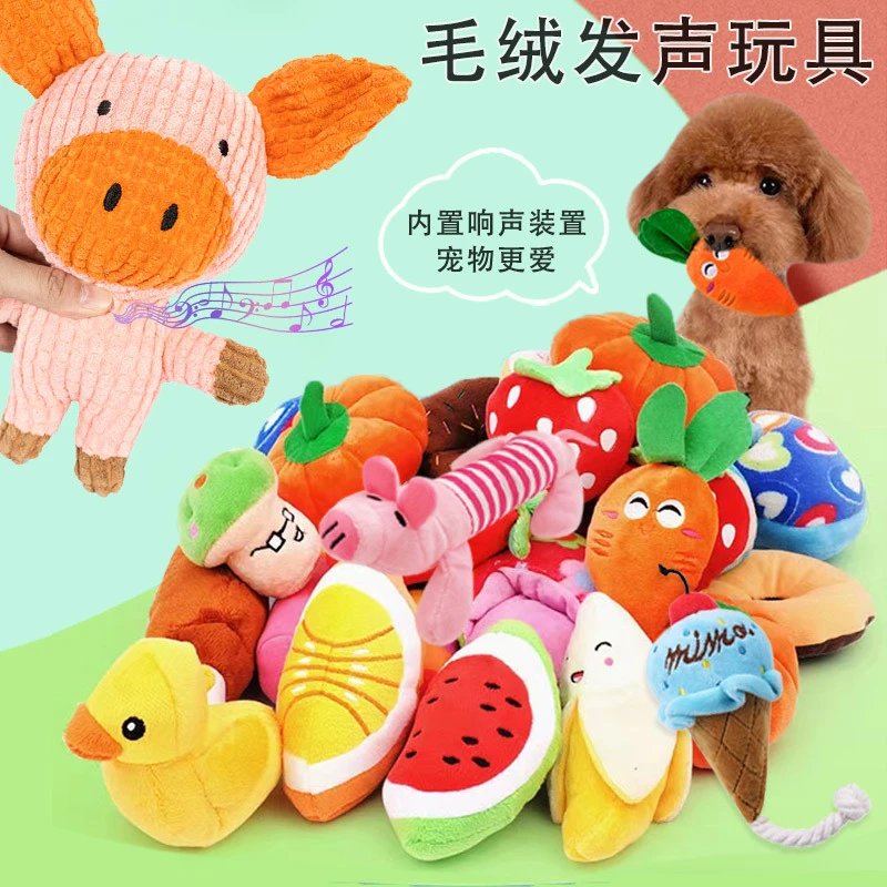 Plush French Bulldog Chew-Resistant Ball Rope Squeaky Toy Fruit Cartoon Animal Cat Pet Supplies