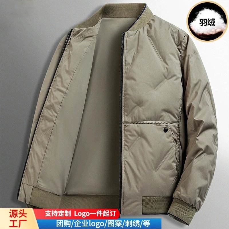 Men's Lightweight Short Business Middle Age Men's Wear Baseball Collar Jacket Father's Outfit Trendy Outerwear
