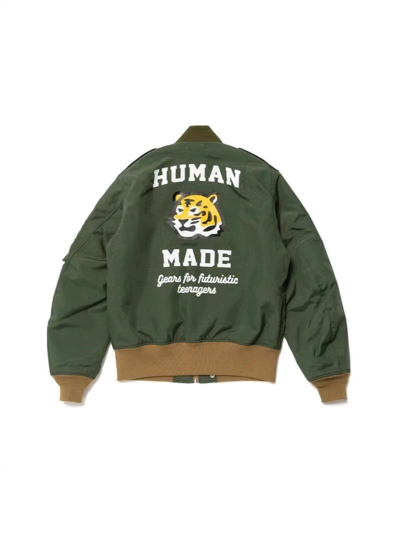 Trendy Vintage HUMAN MADE Tiger Print Pattern Baseball Jacket Unisex