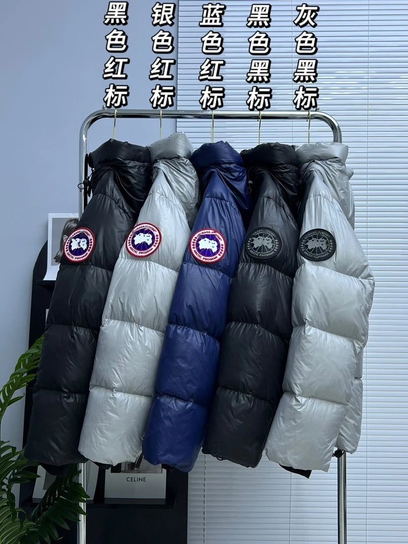 Canada Goose Down Puffer Winter 2025 New Style Shiny Premium 2252M Thick Warm Couple Puffer Jacket
