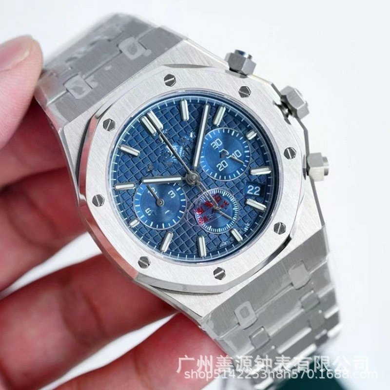 AP Royal Oak 26331 Automatic Mechanical Men's Watch