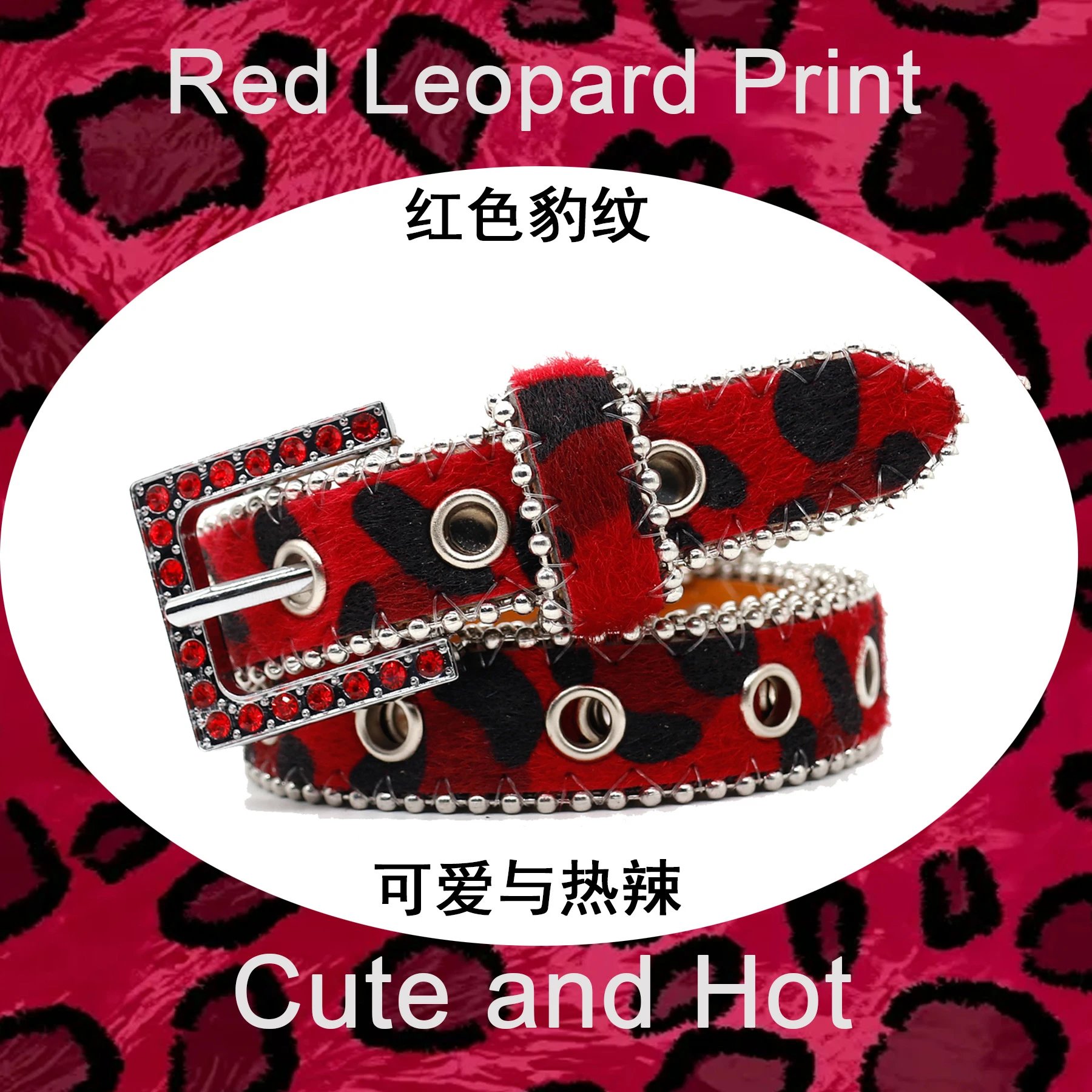 Unique Waist Belt Leopard Print Chain for Cowboy Cowgirl Stylish Rhinestones Retro Studded Buckle Waist Chain Belt