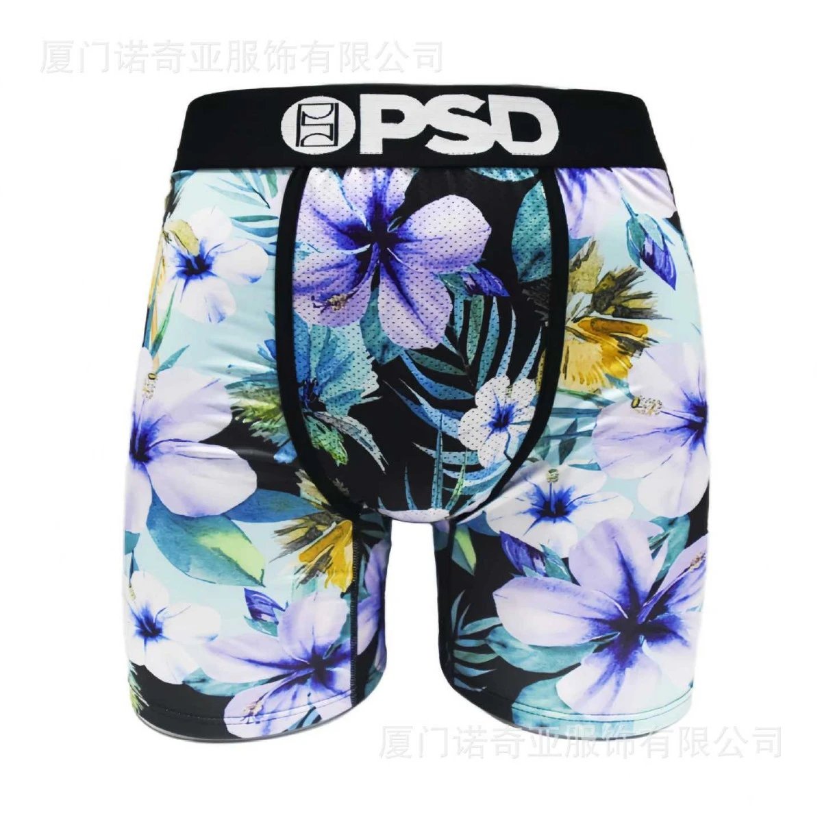 PSDP131 HOT Bestseller Fashion Men's Underwear Print Breathable