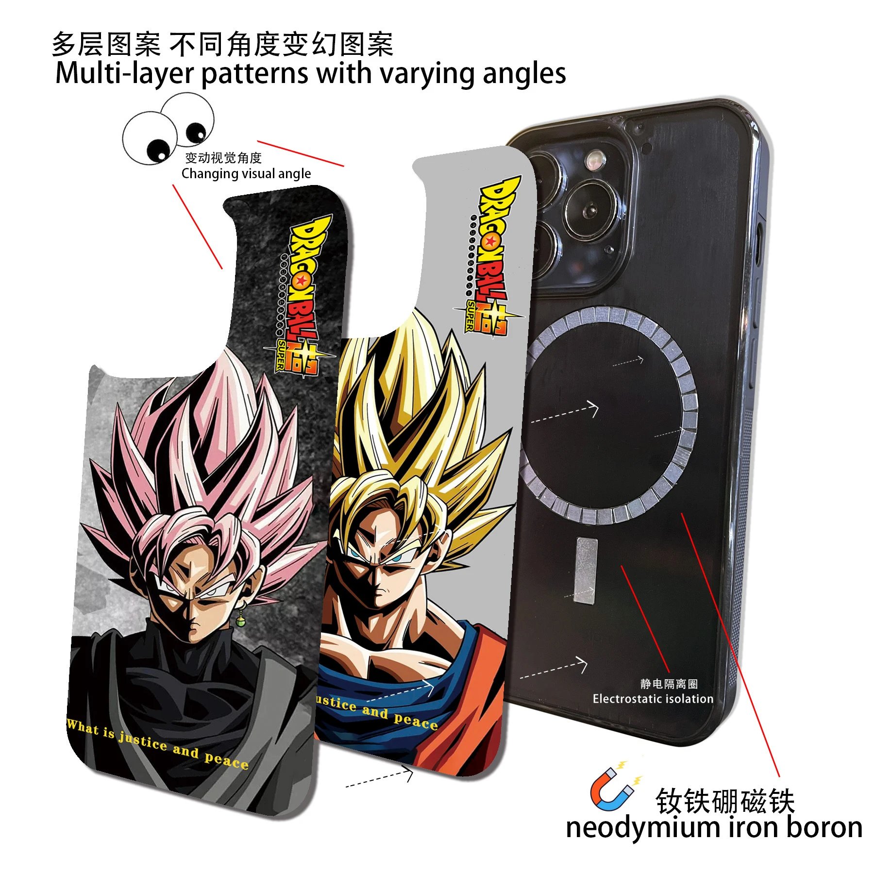 3D Magnetic Change Pattern Apple 13 Case Anti-Drop 12 Full Cover 15 Pro Max 11 Male 15 3D Illusion Pattern