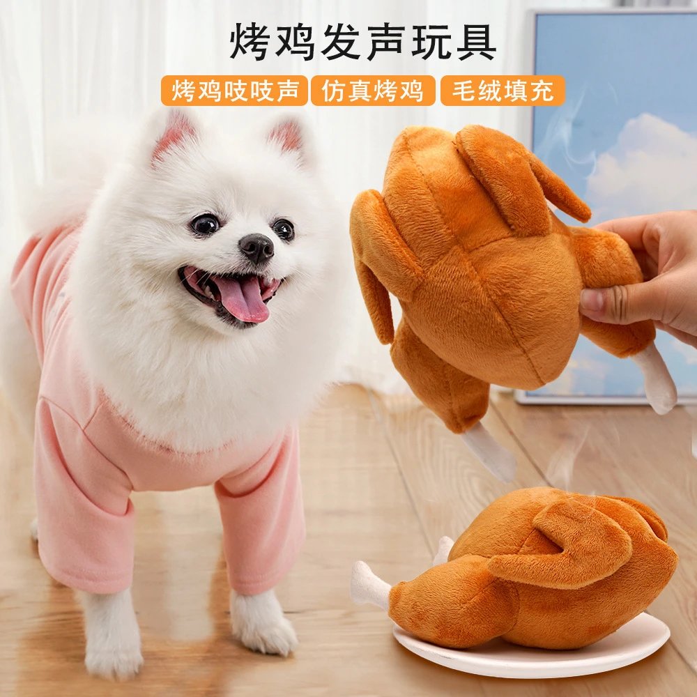 Squeaky Plush Chirping Sound Roast Chicken Pet Dog Toy Cat Supplies Dog Cat Large Dog