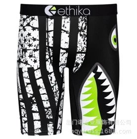 MAN34 Breathable Men's Underwear 3DET Print Sports Breathable et Ice Silk Tight Boxer Briefs