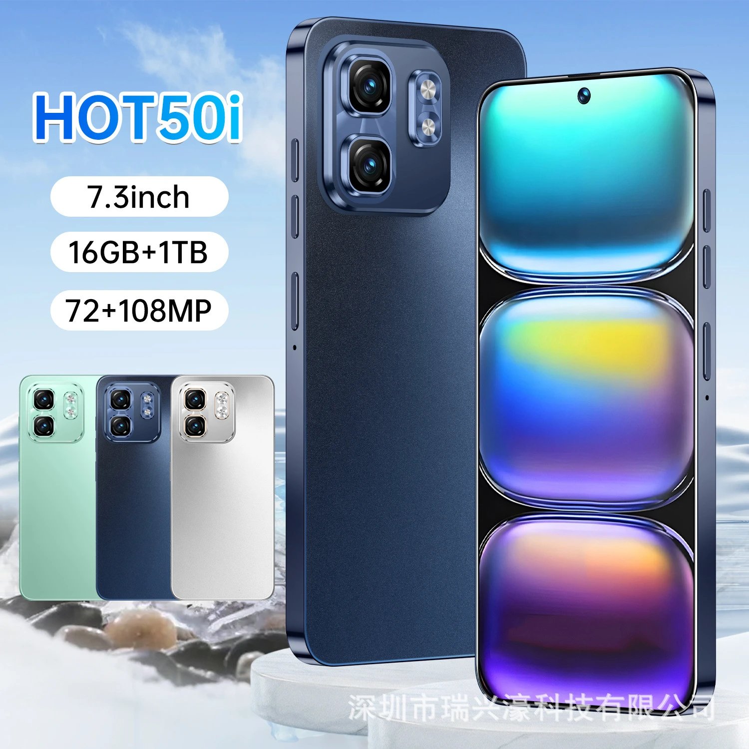 Phone New Hot 50i Punch-Hole Screen 16+1TB Android Smartphone