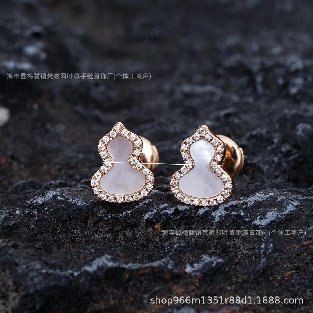 Bulgari He Wei Sha Gourd Ear Studs for Women, Liu Shishi Same Style Chinese Red Ear Drop White Mother-of-Pearl Red Agate Exquisite
