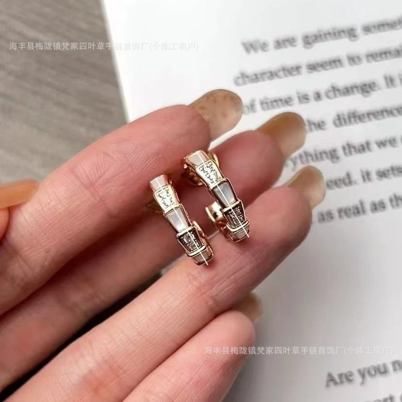 Bulgari Luxury Snake Bone-shaped Ear Studs for Women, White Mother-of-Pearl Plated 18K Rose Gold, High-End Ear Accessories, Round Diamond-studded Earrings
