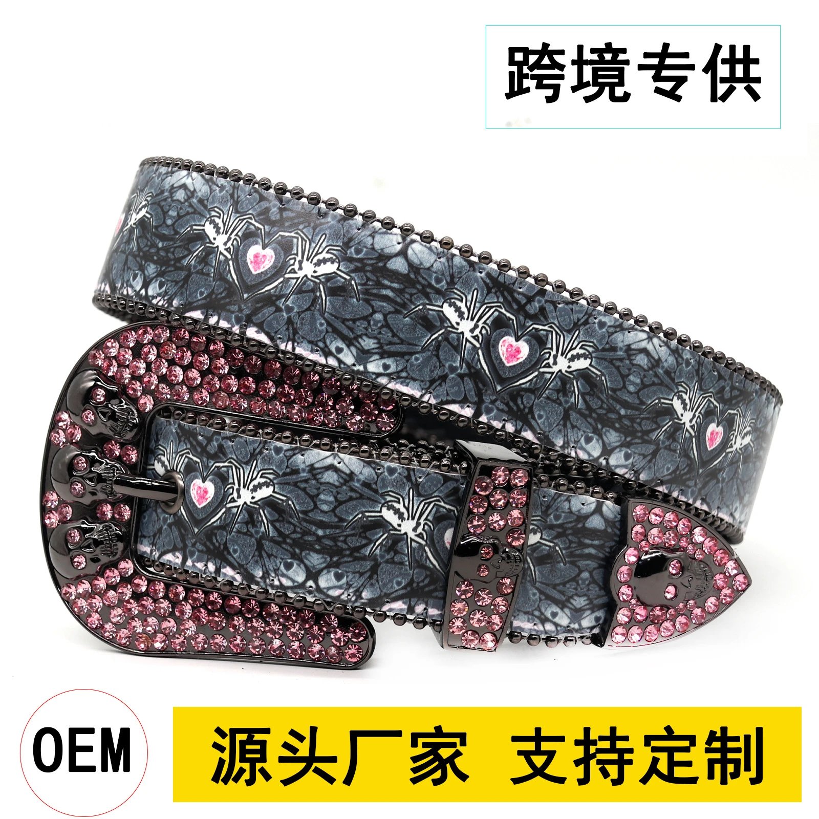 HYQING Exquisite belt，Mens Womens Rhinestone Studded Belt Western Spider Heart Print Halloween Strap with Shining Diamond Skull Buckle