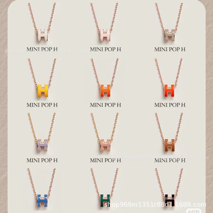 Hermès H Necklace for Women, Enamel Letter, Luxury Collarbone Chain Pendant, Mini and Large Size, Elegant High-End, Instagram Style