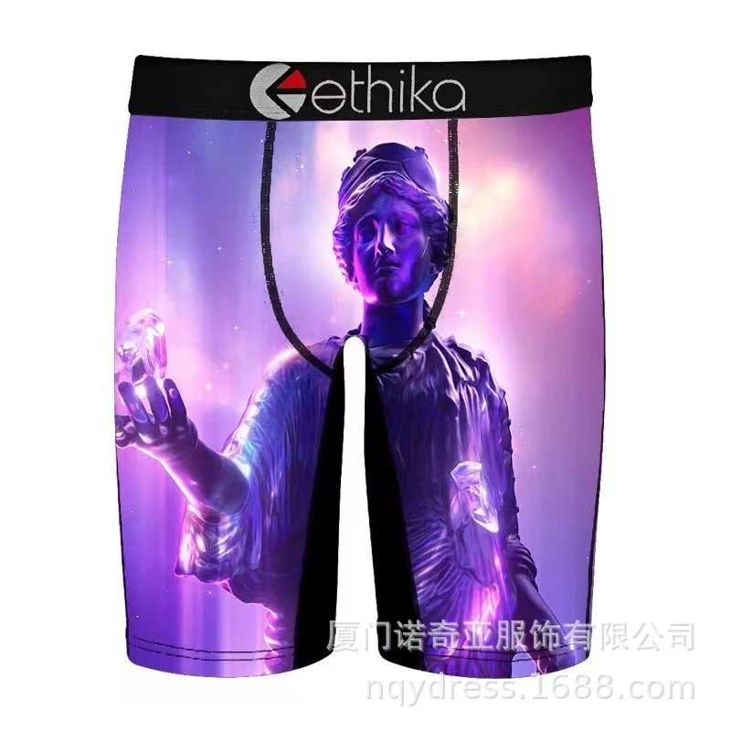 M43-M68 Men's Underwear Packaging Sexy Fashion Print Jacquard