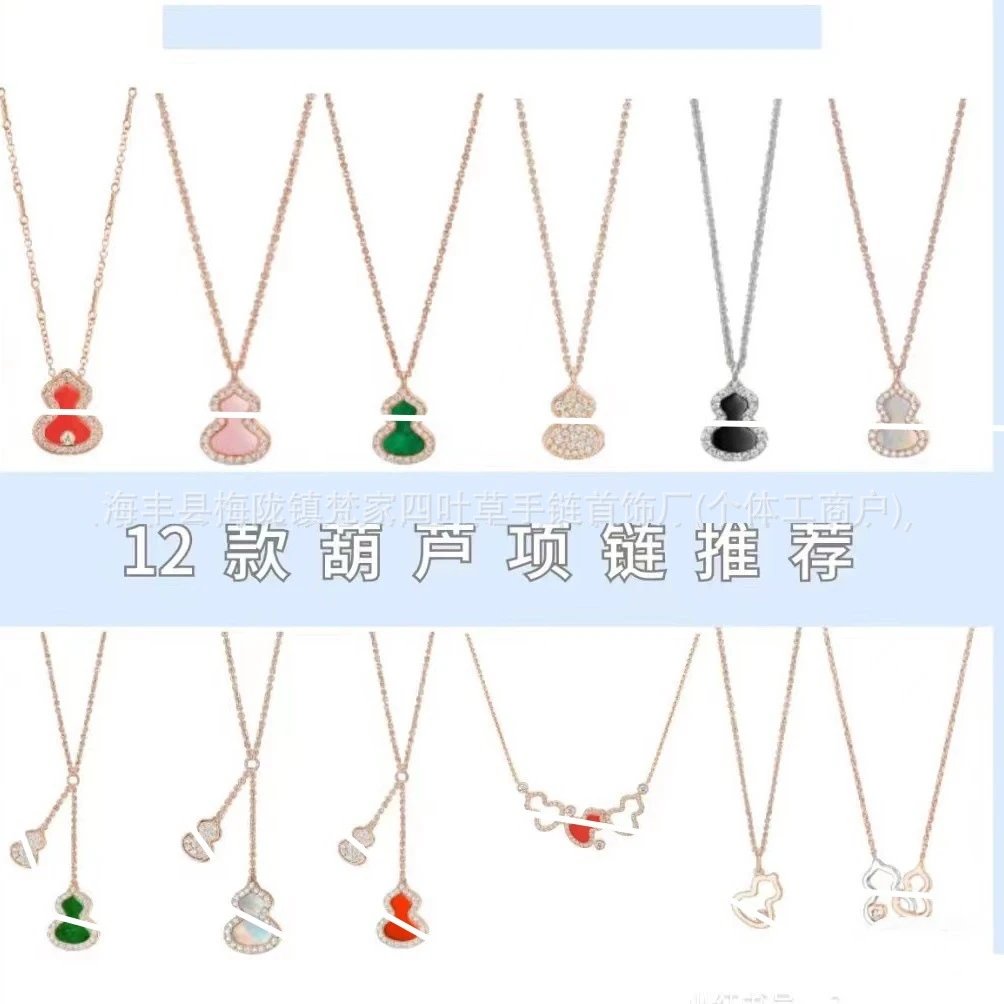 Qeelin Gourd Necklace for Women, Red Agate White Mother-of-Pearl Plated 18k Gold Rose Gold Diamond-studded Pendant, Safe Collarbone Chain