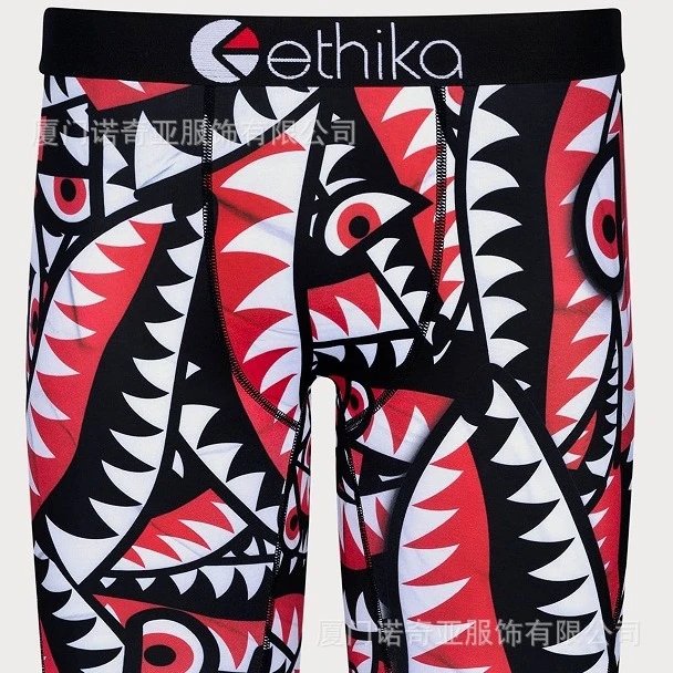 New 1154 ET Trendy Brand Sports Tight Breathable Polyester Print Underwear Boxer Briefs