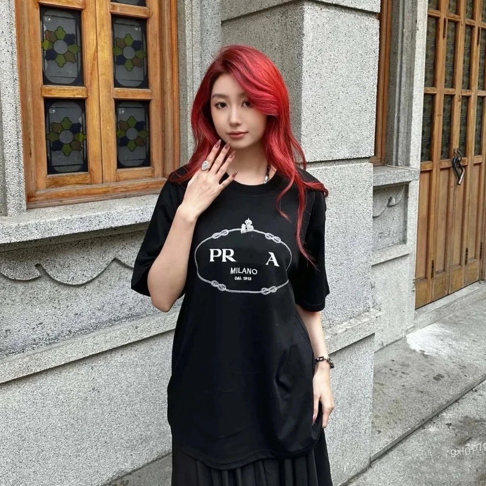 2025 New Prada Classic Basic Letter Print Short Sleeve T-shirt Base Layer