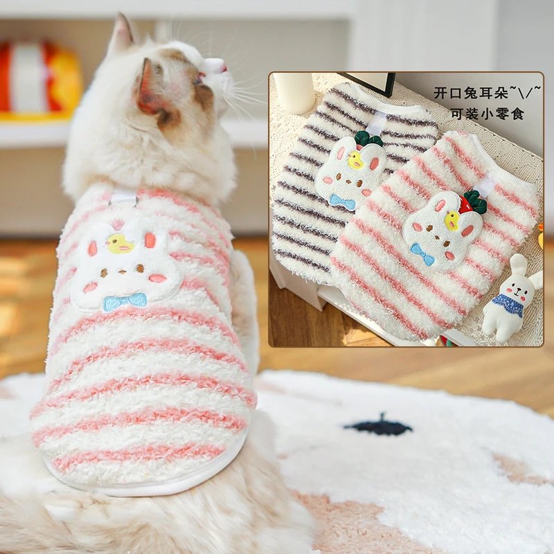 Cat Teacup Dog Puppy Small Puppy Dog Cat Teddy Clothing Dog Vest Pet Supplies