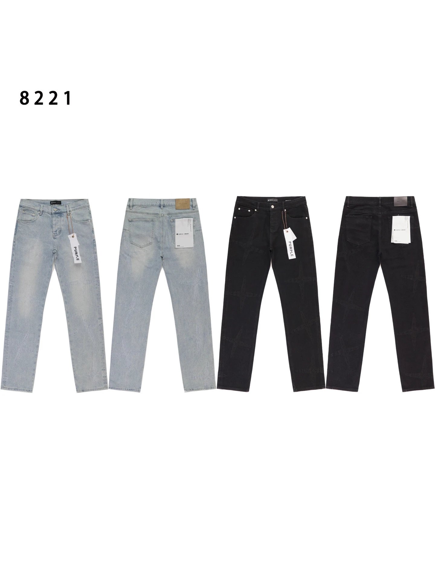 Purple Slim Fit Low Rise Flared Patchwork Jeans Men's Style