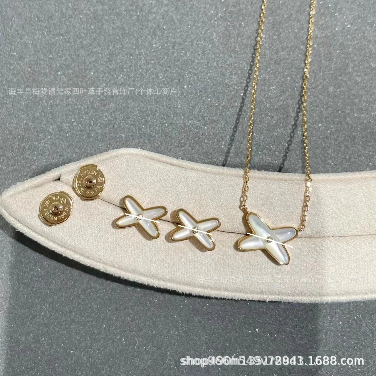 Chaumet Cross Necklace, White Mother-of-Pearl CNC Rose Gold Color Pendant Collarbone Chain for Women