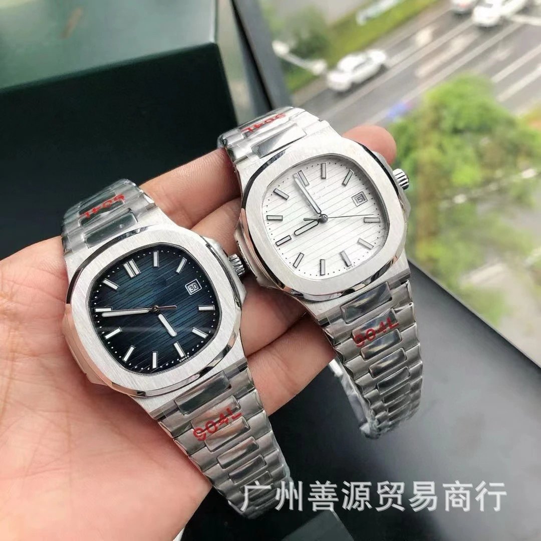 Patek Philippe watch (with logo)25