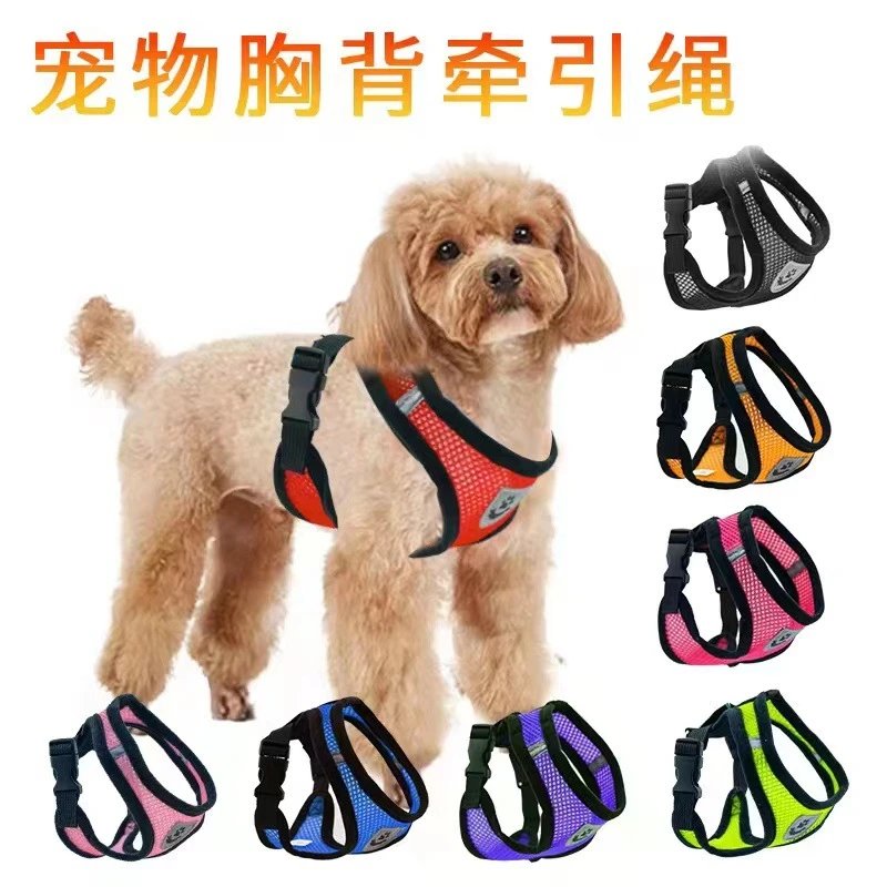 Pet Dog Walking Cat Harness Outdoor Leash Dog Leash Collar Clothing Anti-pull Cat Supplies
