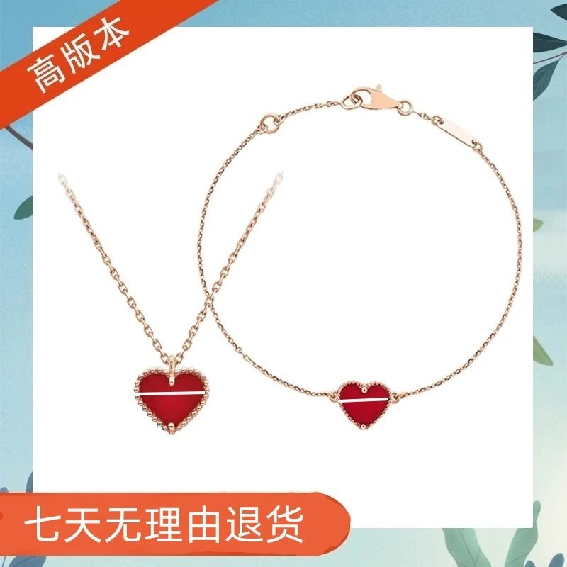 Van Gogh Heart Necklace for Women, Small Red Heart Pendant 18K Gold Plated Luxury Premium Feel Gift Luxury Lock
