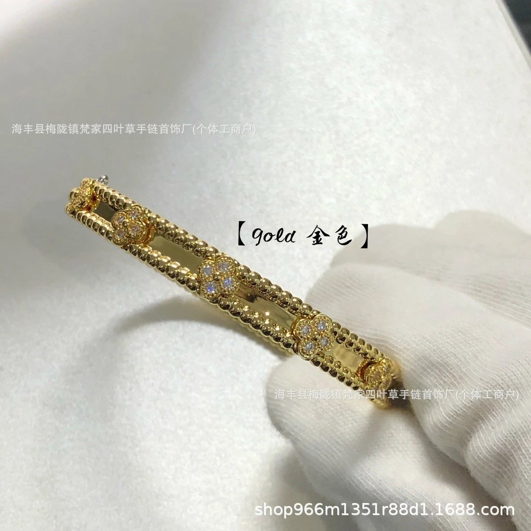 Van Gogh Four-Leaf High Narrow Version Kaleidoscope Bracelet, Plated 18K White Gold Rose Gold Four-Leaf Clover Beads Full Diamond-studded Bracelet