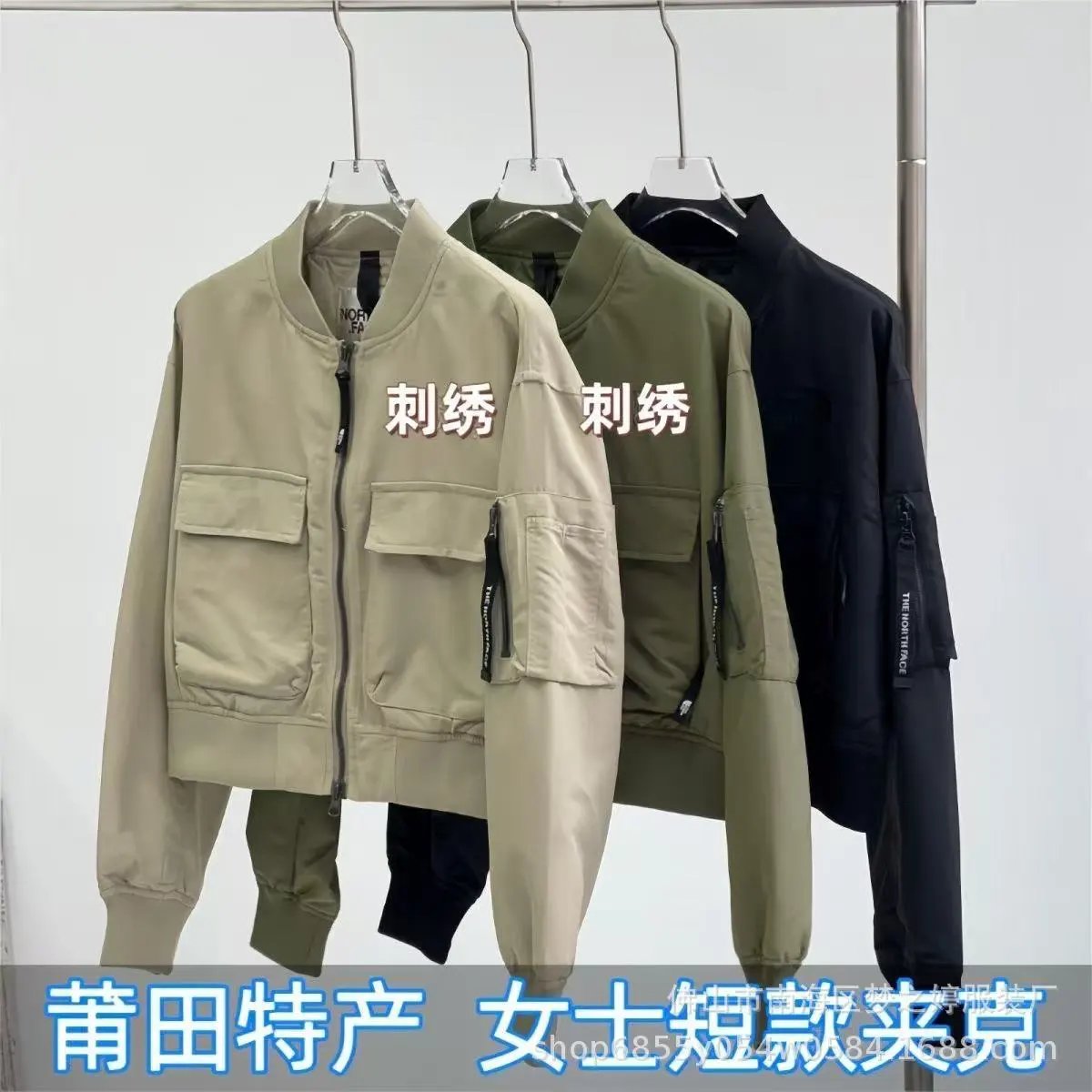 North America Short Trench Coat Women Spring Cardigan Stand Collar Embroidery Work Baseball Casual Jacket
