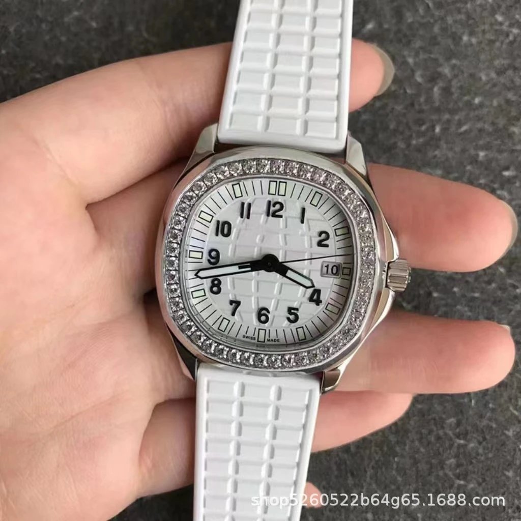 Patek Philippe watch (with logo)209