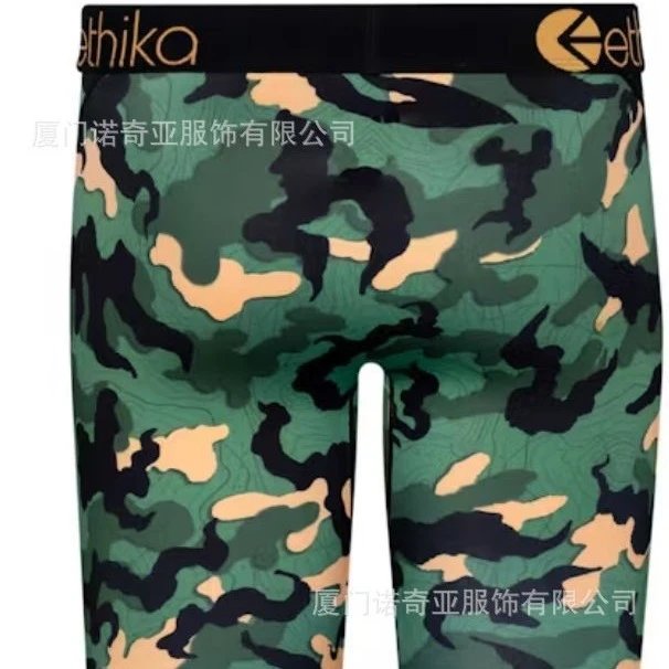 New 1157 ET Trendy Brand Sports Tight Breathable Polyester Print Underwear Boxer Briefs