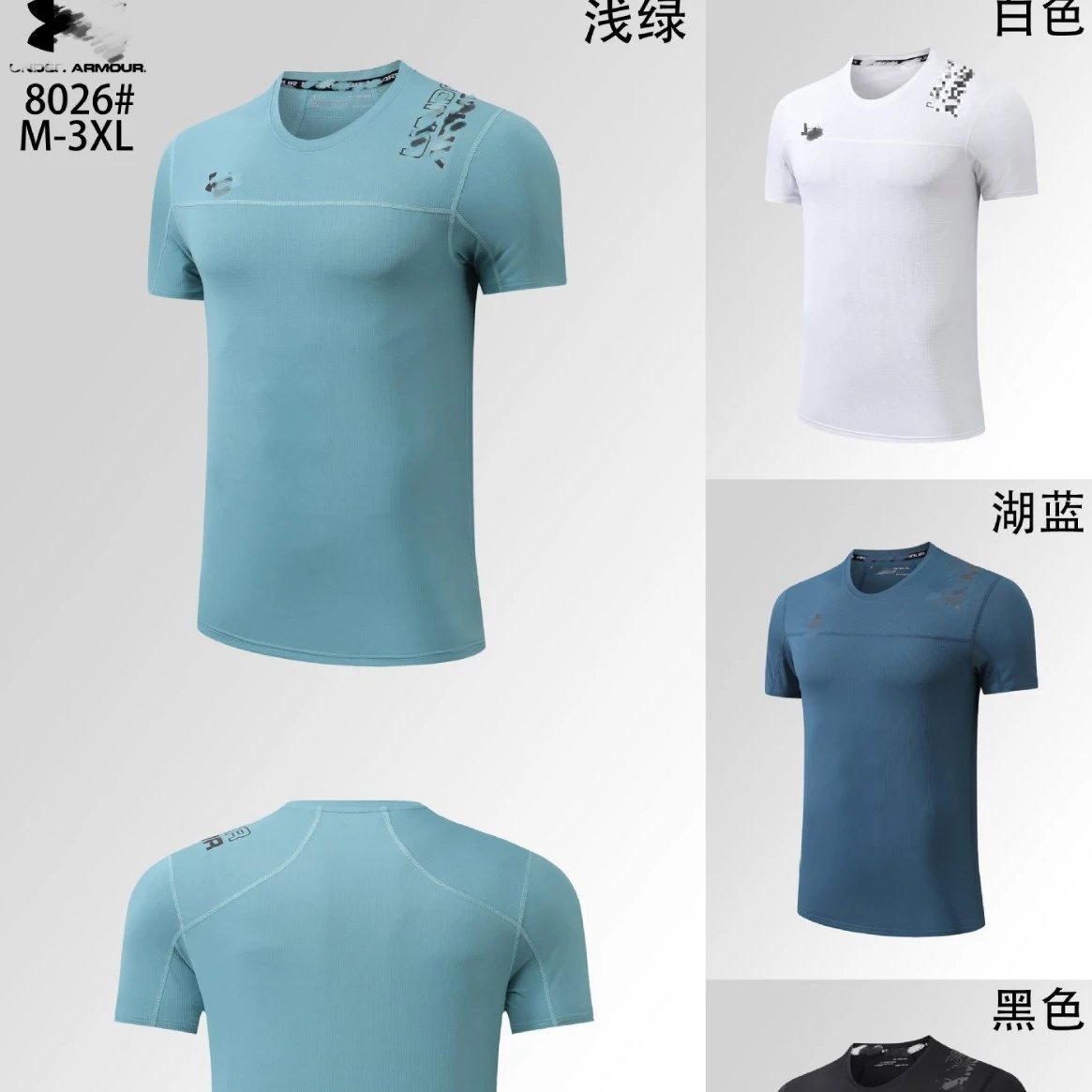Summer New Export Sport Men's Ice Silk Short Sleeve T-shirt Quick-Dry Breathable Running Training Casual Top